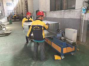 共板風(fēng)管合縫機(jī)