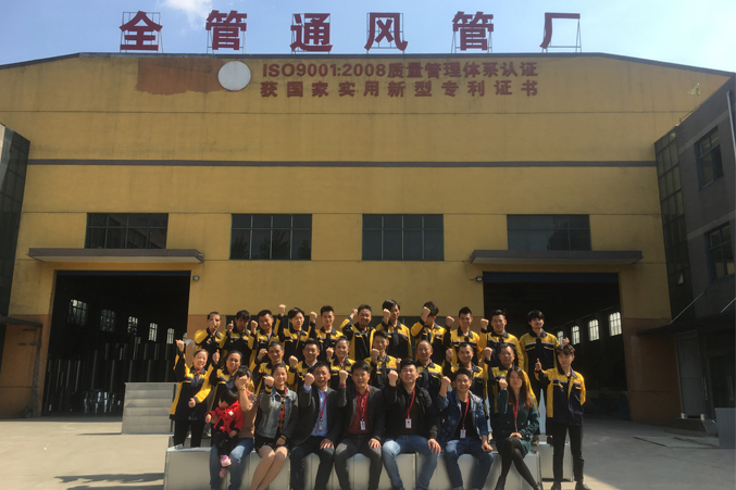 全管通風(fēng)管廠